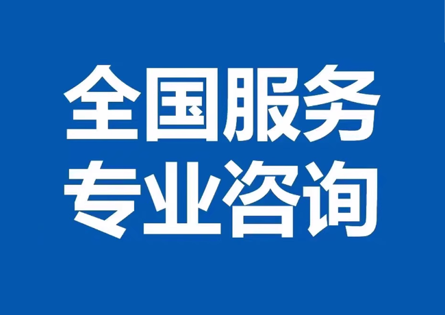 宝山封存公积金代提