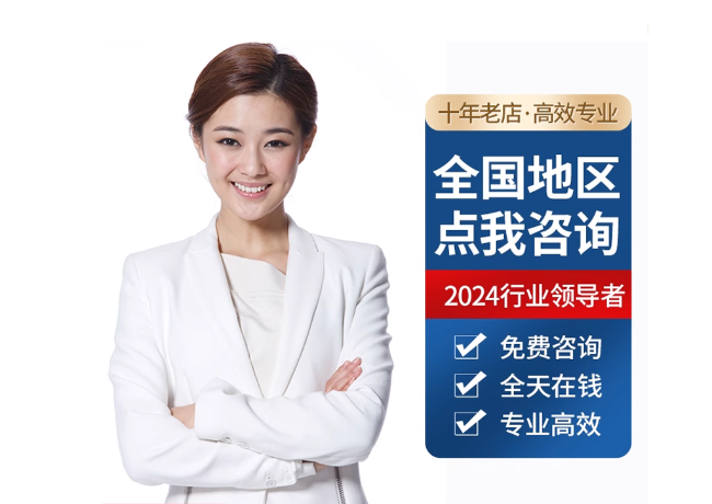 宝山离职公积金代提
