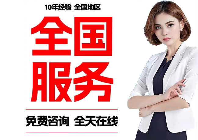宝山在职公积金代提